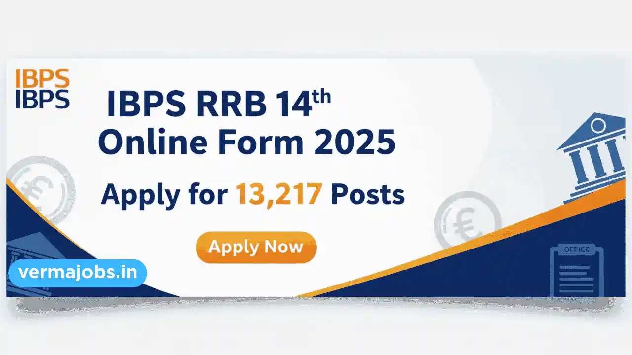 IBPS RRB 14th Online Form 2025