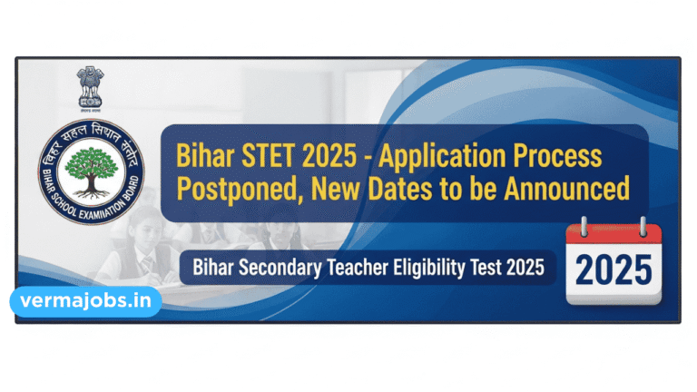 Bihar STET 2025 – Application Process Postponed